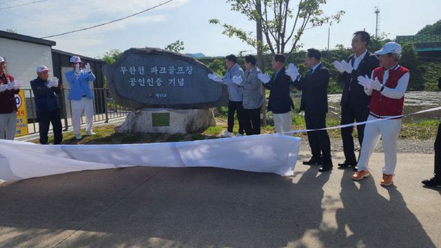 Resized_1000010131_1716028940435