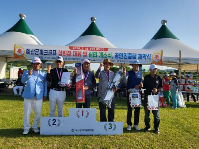 Resized_1000010169_1716029820460