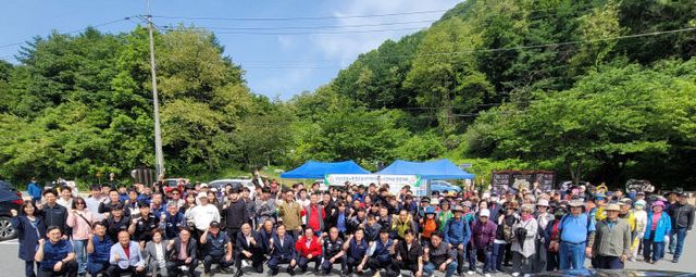 충주시 노사한마음 종댕이길 걷기2