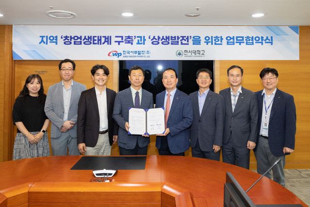 KakaoTalk_20240521_133127123_03