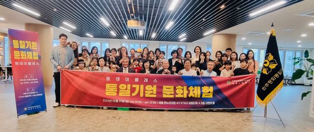 KakaoTalk_20240525_150621046