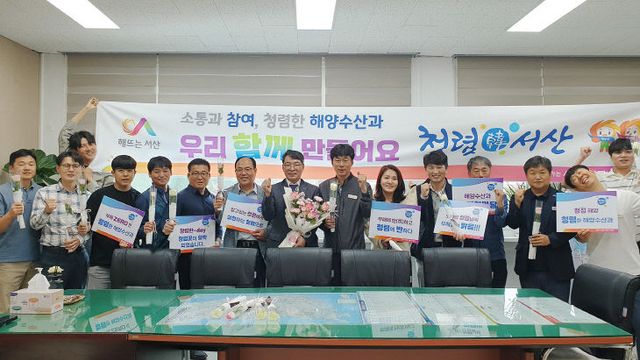 1. 5월 청렴한-day1