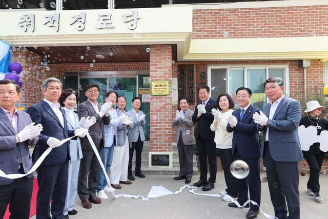 진천읍 행정리 취적마을 현판식 사진