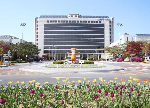 충주시청