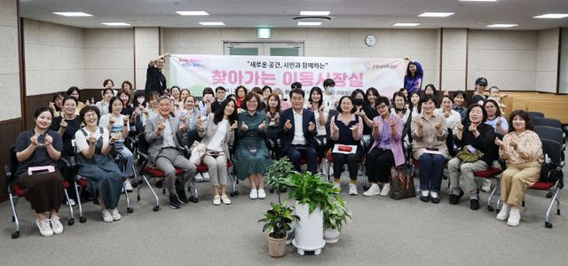 군포시, 소통행보 ‘찾아가는 이동시장실’.