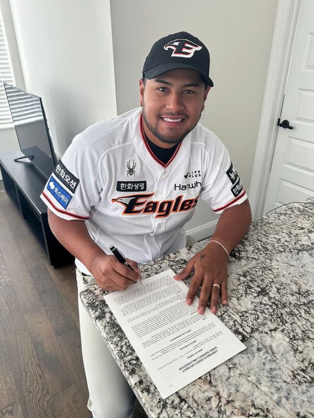 하이메 바리아 계약