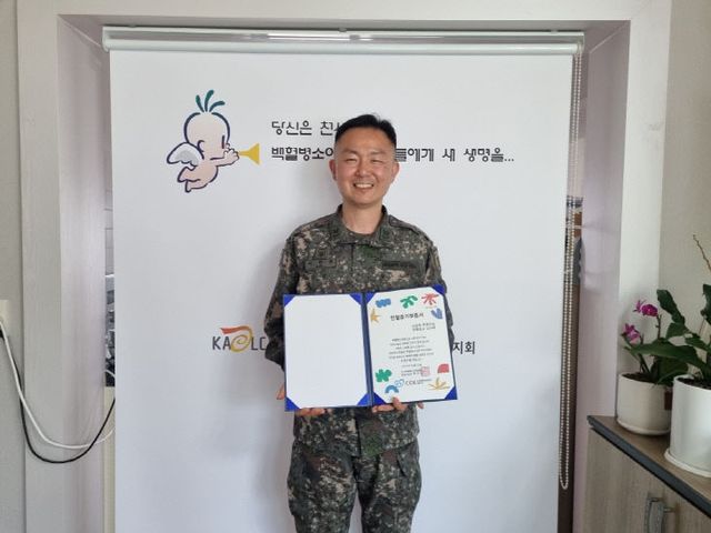 KakaoTalk_20240502_152153184_01