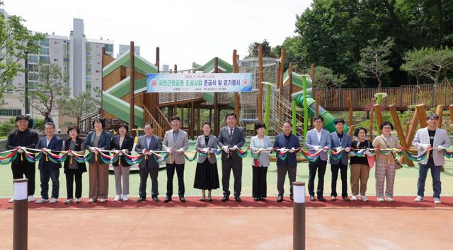 청주시 사천근린공원 조성사업 준공식
