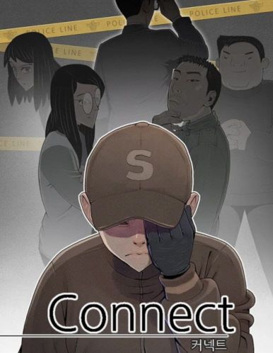 스크린샷_2024-01-07_오후_7.02.24