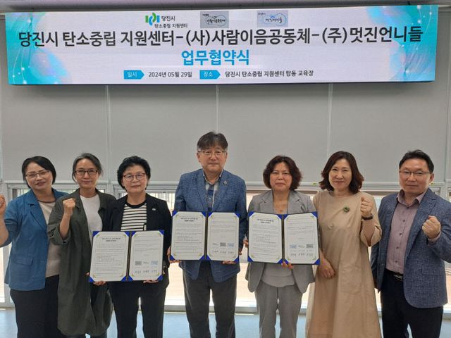 사본 -KakaoTalk_20240529_113159413