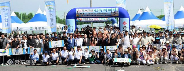 2024061001000597300024511