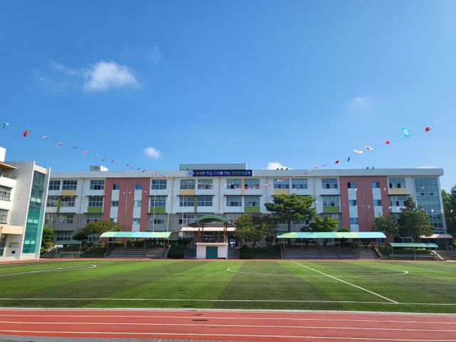 대전도마중 전경