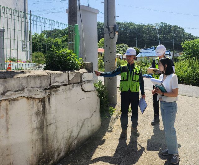 붕괴우려 시설물 점검