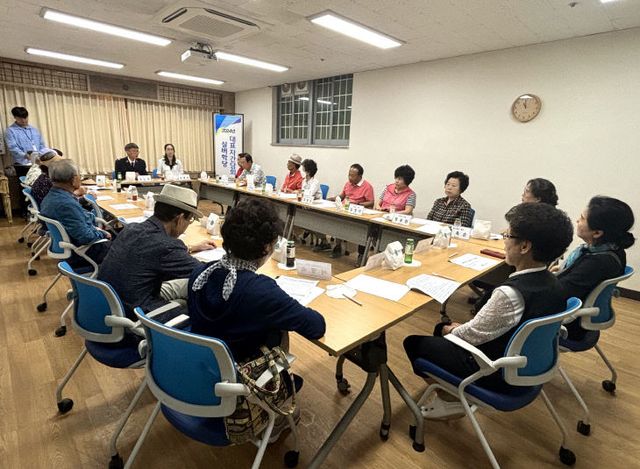 태안노인복지관