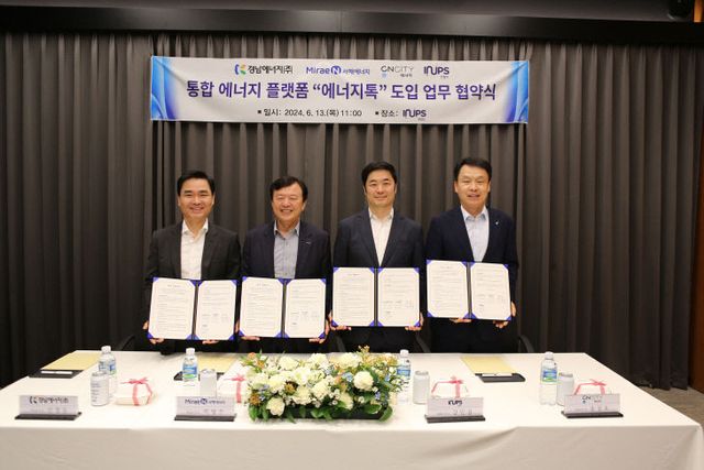 사본 -첨부. 사진