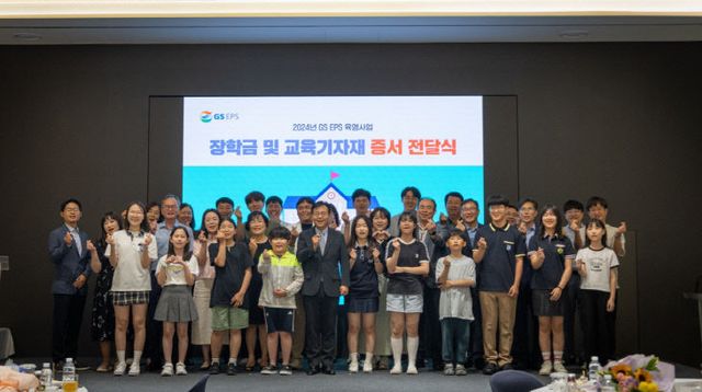 사본 -Resized_1718261630513_1718541263421