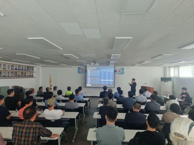 미래전략과(충남경제자유구역 수신지구 주민설명회)