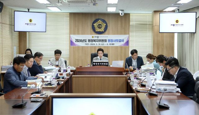 20240611085336762-00037