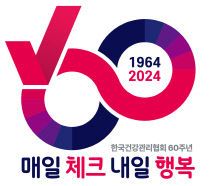 60주년 엠블럼 (1)