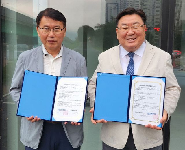 극동대-하늘사랑교회