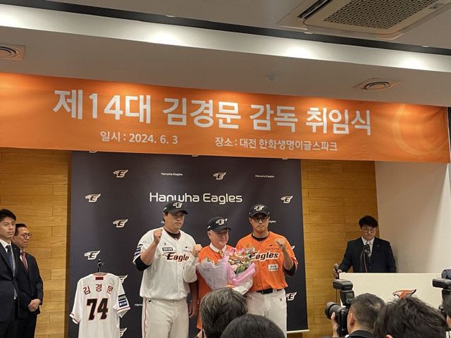 KakaoTalk_20240603_140430046