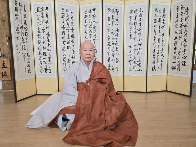 대종사옹산스님