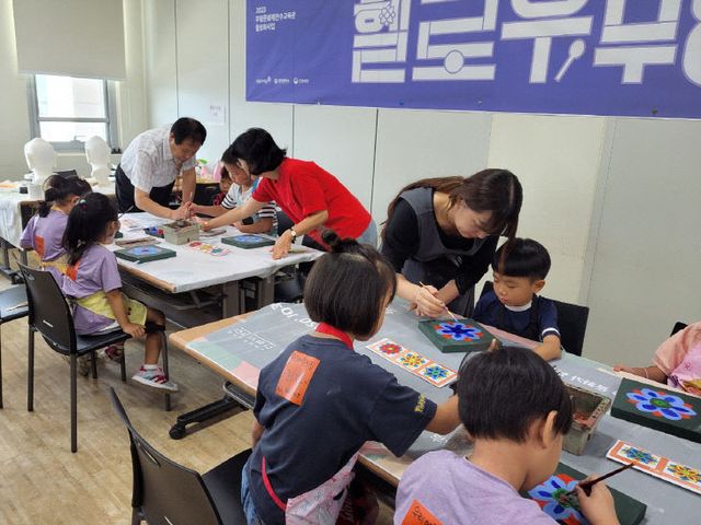 붙임 2. Hello 무형유산 교육사진