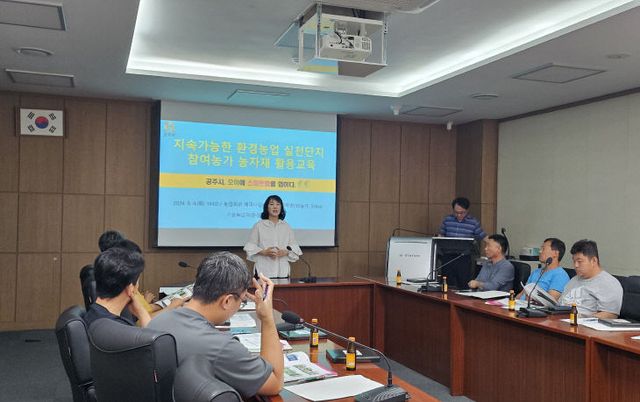 맞춤형 농자재 지원 사진