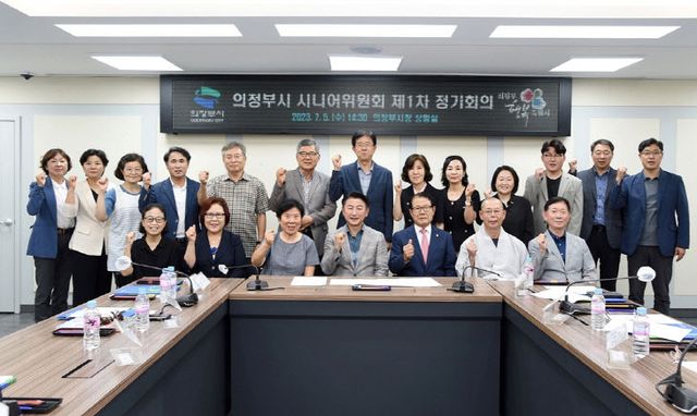 (기획기사) 내 삶을 바꾸는 의정부, 변화의 시간 2년