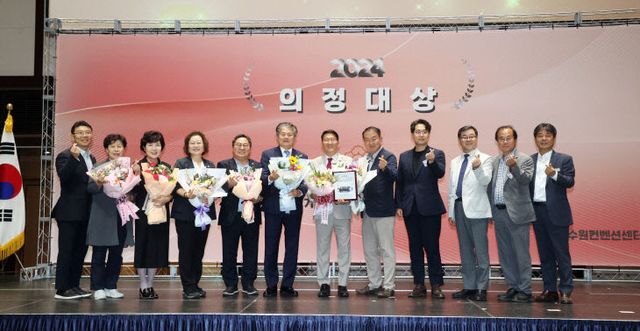 수원특례시의회 김기정 의장, 자치분권 실현 강조