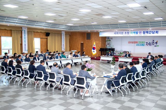 -국회의원 초청 정책간담회3