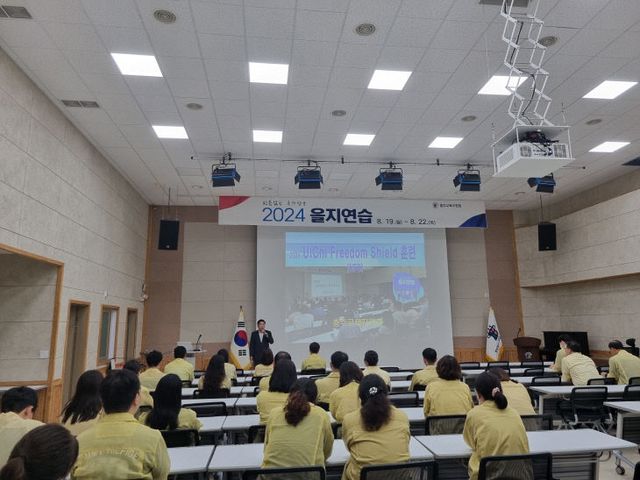 충주교육지원청, 안보강연회 실시