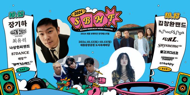 붙임1. 가로형(포스터)