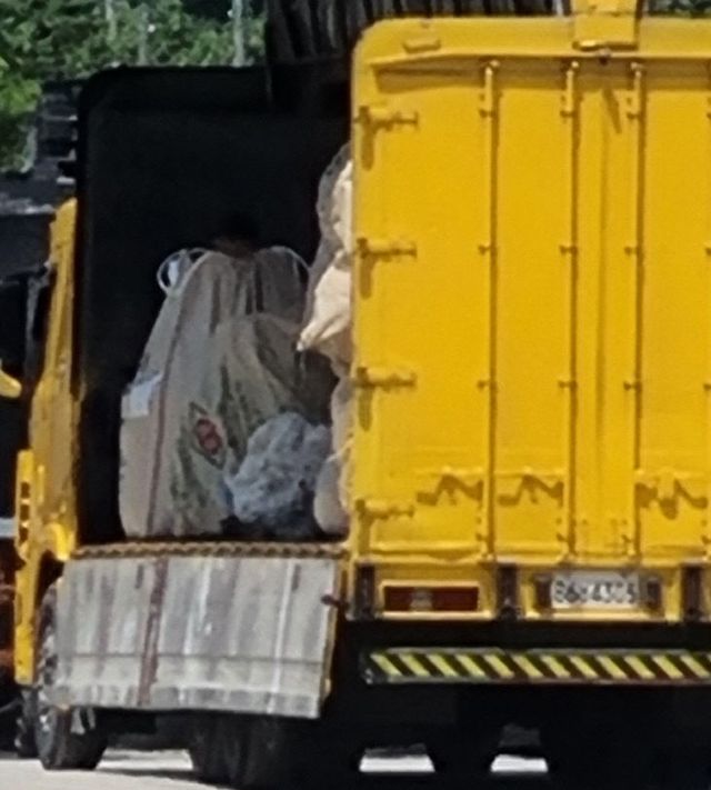 2차 전지 분리막 생산기업, 지정폐기물 불법 적치.