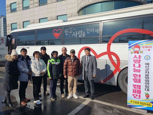 사랑나눔 헌혈 캠페인 모습