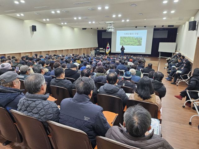 거창군 새해농업인실용교육 운영