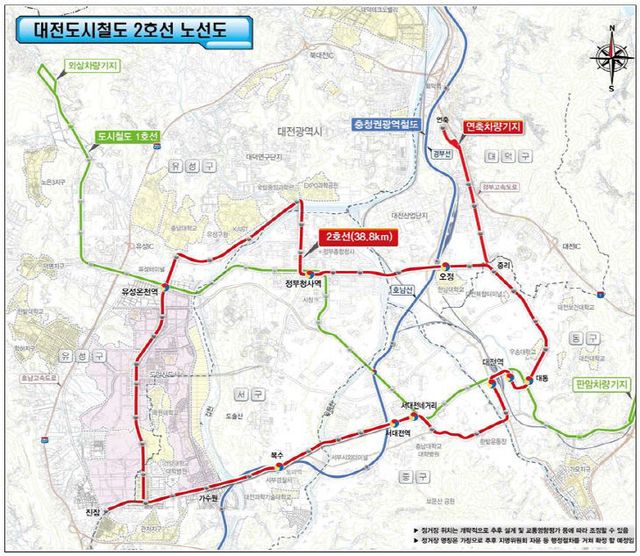 대전도시철도 2호선 노선도