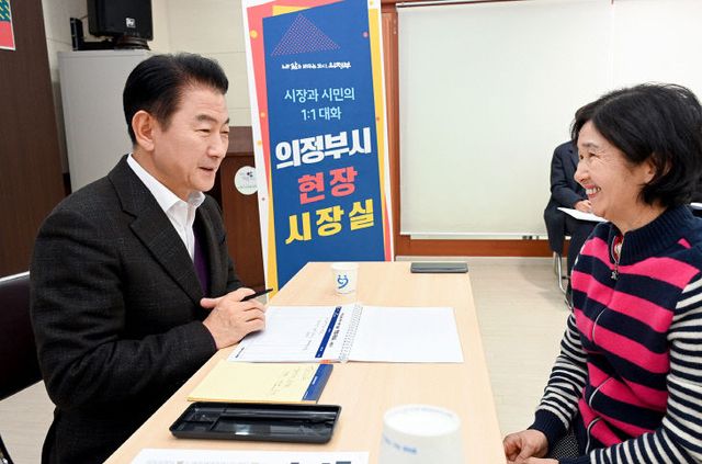 김동근 의정부시장, 신곡2동 주민센터에서 새해 첫 현장시장실