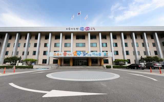 충청북도교육청 전경 3