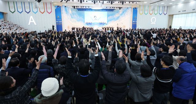 KakaoTalk_20250113_090147234_04