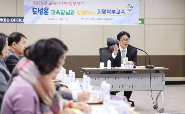 탕으로 현장 요구에 집중해달라 (1)