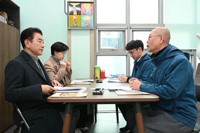 의정부시, 2025년 노인일자리 사업 출발!