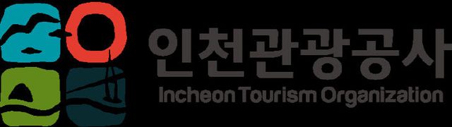2. 인천관광공사 CI