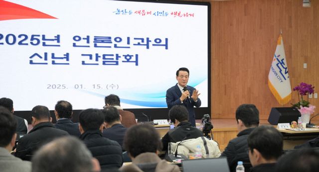 신년 언론인과의 간담회 (3)