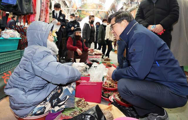 설 명절 전통시장 방문