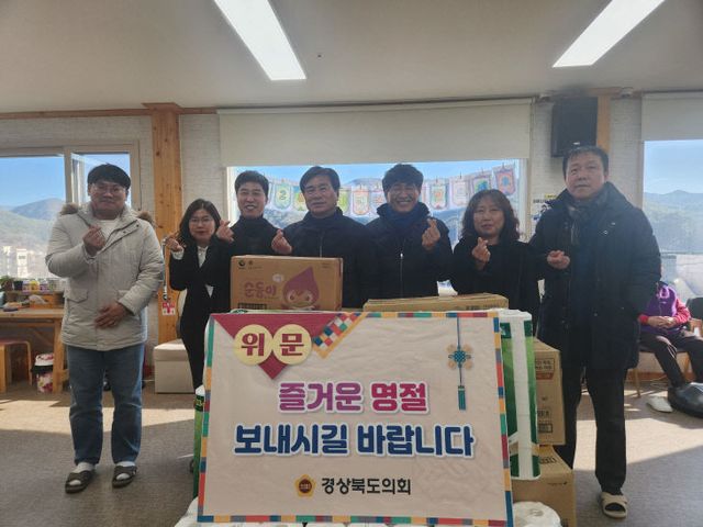 신효광, 임기진 의원님_보도자료(4)