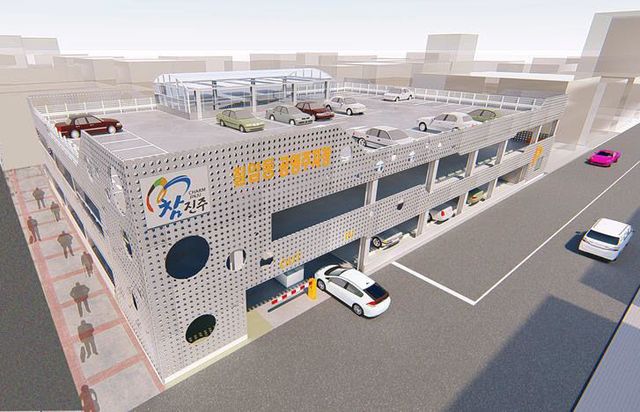 진주시, ‘칠암동 공영주차타워 조성사업’ 본격 추진