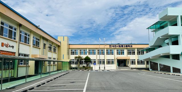 학교 전경 사진1