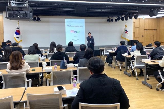 경기도교육청, ‘교육공무직원 업무담당자’ 지원 강화