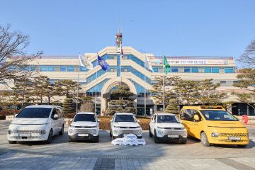 1. 현대자동차 새해 통 큰 기부(3)